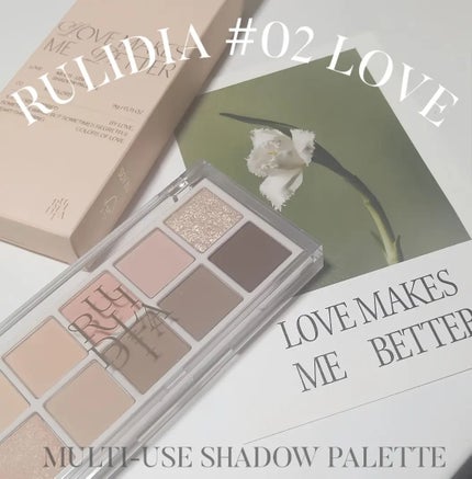 マルチユースシャドウパレット/RULIDIA/アイシャドウパレットを使ったクチコミ(1枚目)