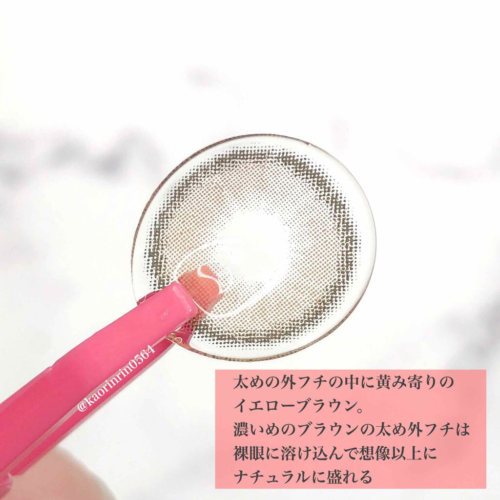 CANNA ROZE 1year/URIA i-DOL/カラーコンタクトレンズを使ったクチコミ（3枚目）