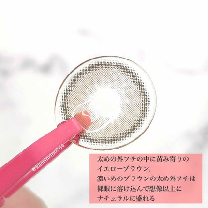CANNA ROZE 1year/URIA i-DOL/カラーコンタクトレンズを使ったクチコミ(3枚目)