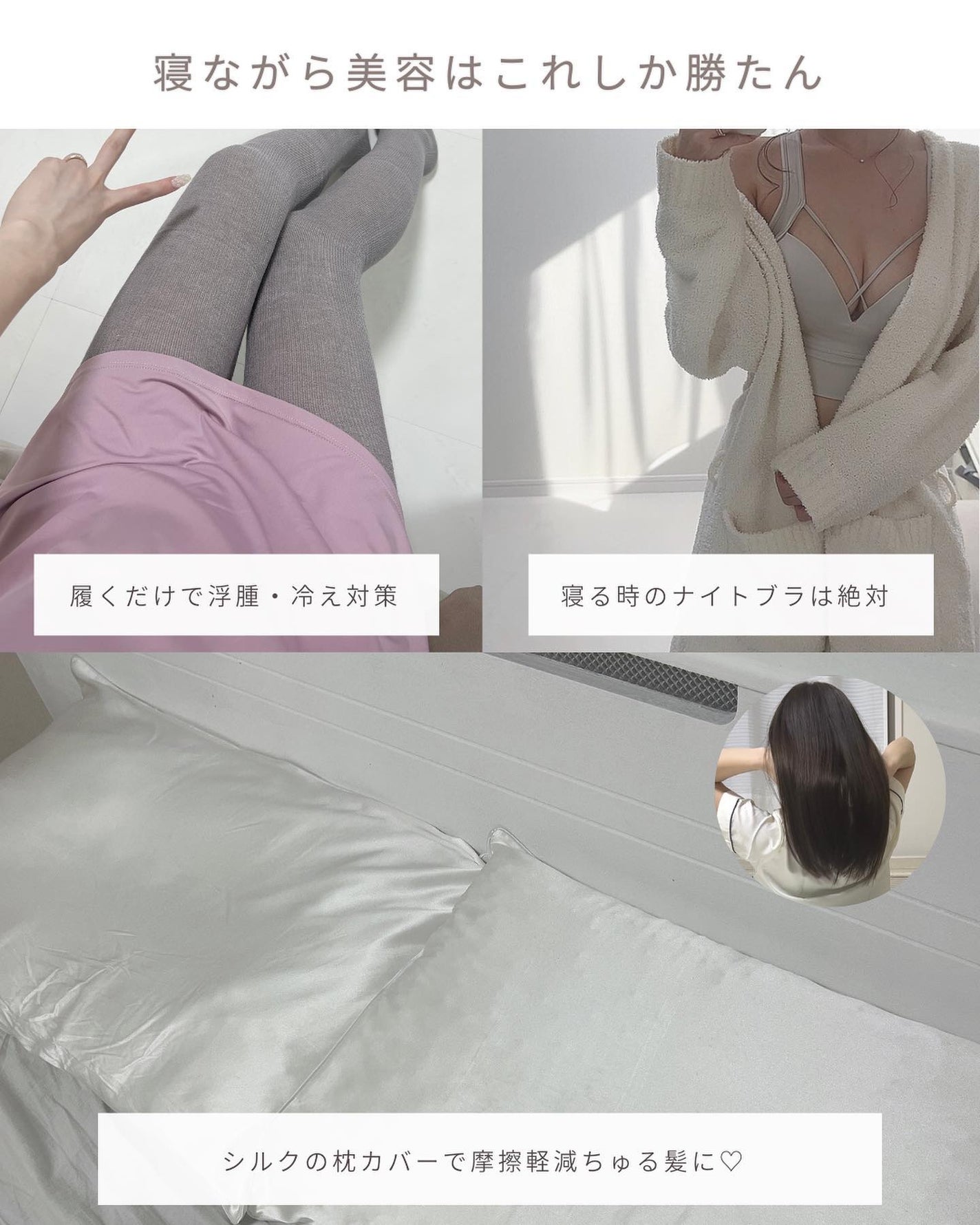 とも on LIPS 「フォローすると垢抜ける⇨@tomo__happylife………..」(7枚目)