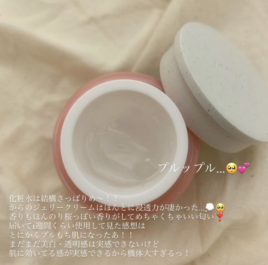 チェリーブロッサム ジェリークリーム N/innisfree/フェイスクリームを使ったクチコミ（3枚目）