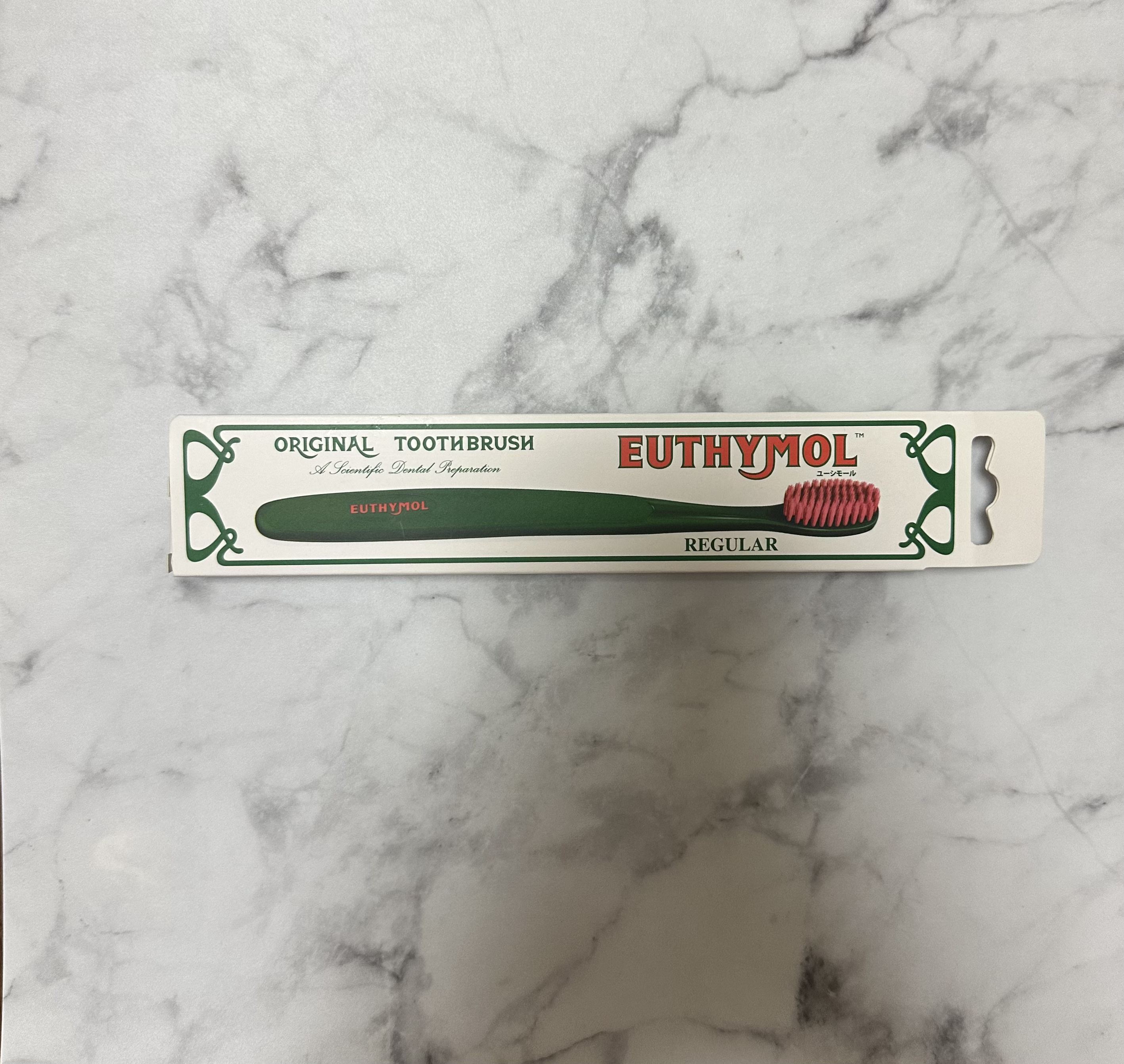 EUTHYMOL レギュラー歯ブラシのクチコミ「好き

お気に入りの歯ブラシに出会い、最寄だと1カ所しか売っている場所がないので近場で売ってい.....」（1枚目）