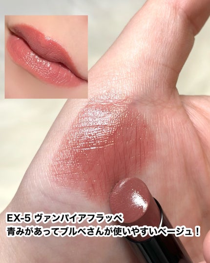 ケイト リップモンスター/KATE/口紅を使ったクチコミ(6枚目)