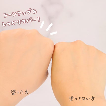 ピンクティーツリーカバーアップグロウクッション/APLIN/クッションファンデーションを使ったクチコミ(7枚目)