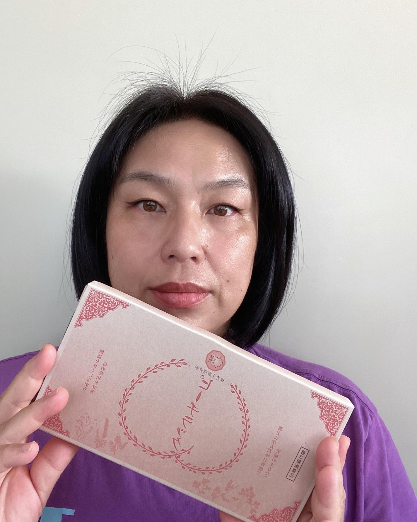 pikopiko on LIPS 「【第2類医薬品】 楽天市場ランキングで3冠達成している漢方生薬..」(5枚目)