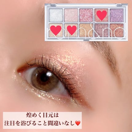 ベターザンパレット/rom&nd/アイシャドウパレットを使ったクチコミ(6枚目)