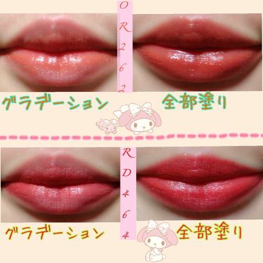 新色レビュー クリスタルデュオ リップスティック Viseeの口コミ ヴィセリシェクリスタルデュオリップスティッ By ルイ 混合肌 30代前半 Lips