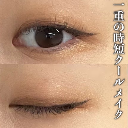 レ ベージュ パレット ルガール インテンス / CHANEL(シャネル レ ベージュ パレット ルガール インテンス / CHANEL(シャネル