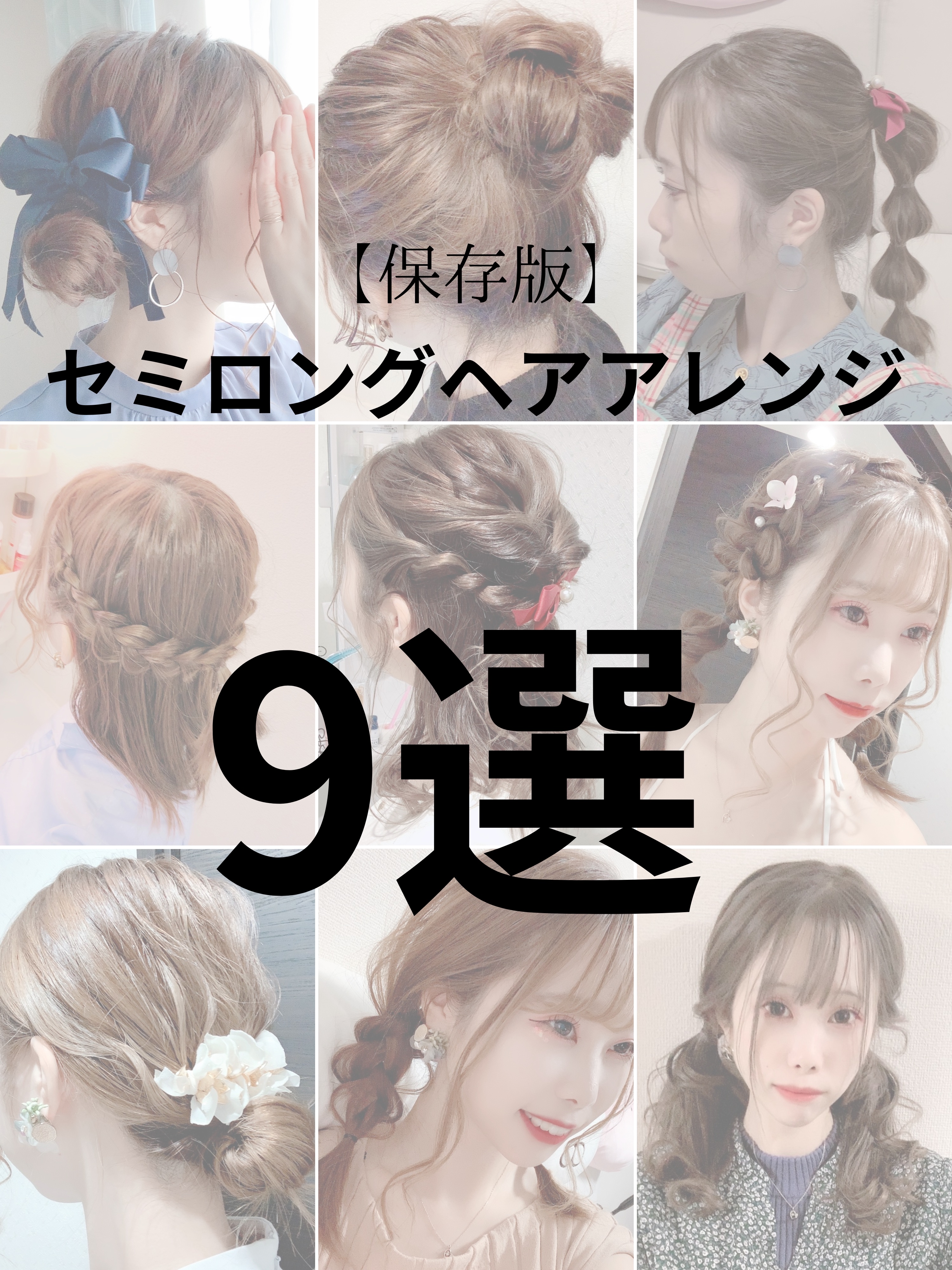 まとめ髪スティック スーパーホールド/マトメージュ/ヘアワックス・クリームを使ったクチコミ（1枚目）