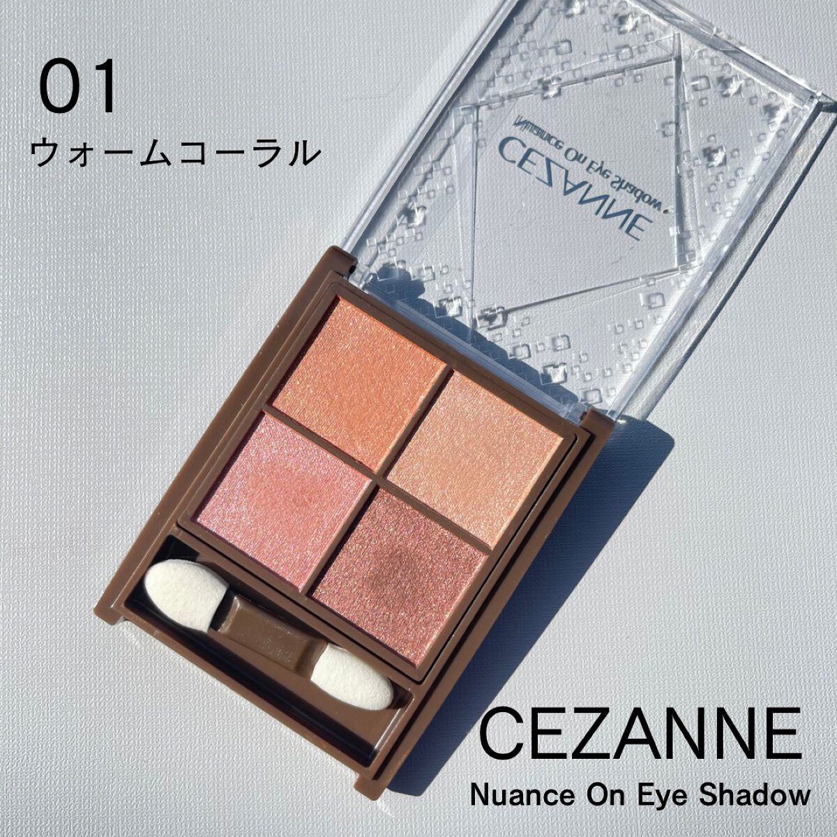 ノーズ＆アイブロウパウダー/CEZANNE/パウダーアイブロウを使ったクチコミ（2枚目）