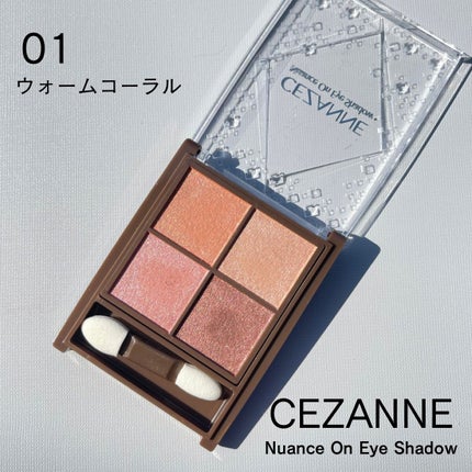 極細アイブロウマスカラ/CEZANNE/眉マスカラを使ったクチコミ(2枚目)