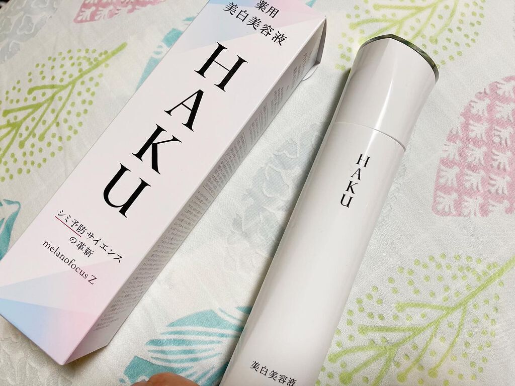 メラノフォーカスZ/HAKU/美容液を使ったクチコミ（1枚目）