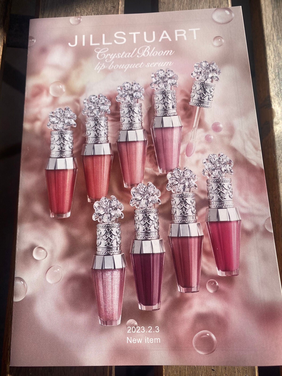 ジルスチュアート クリスタルブルーム リップブーケ セラム/JILL STUART/リッププランパーを使ったクチコミ(1枚目)