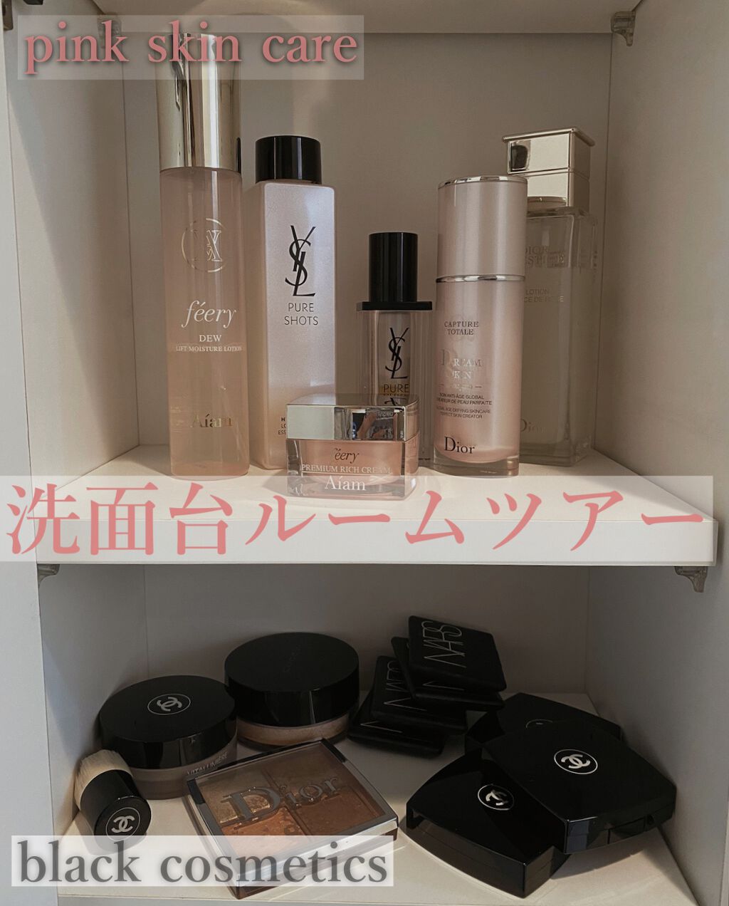 プードゥル ユニヴェルセル リーブル N 30/CHANEL/ルースパウダーを使ったクチコミ（1枚目）