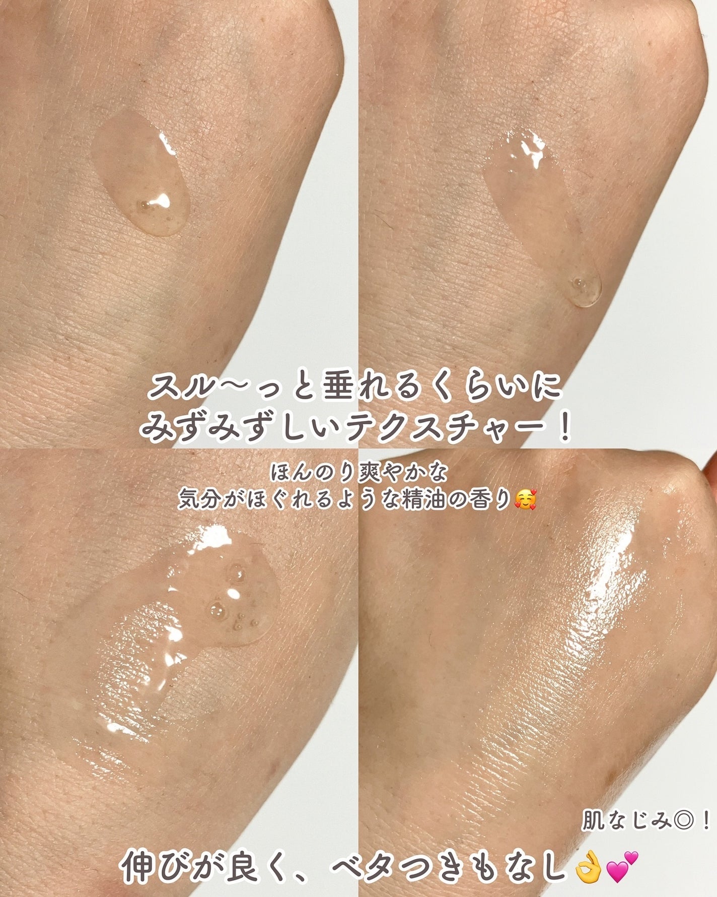 ミシャ タイムレボリューション レチ500ショット美容液/MISSHA/美容液を使ったクチコミ(6枚目)