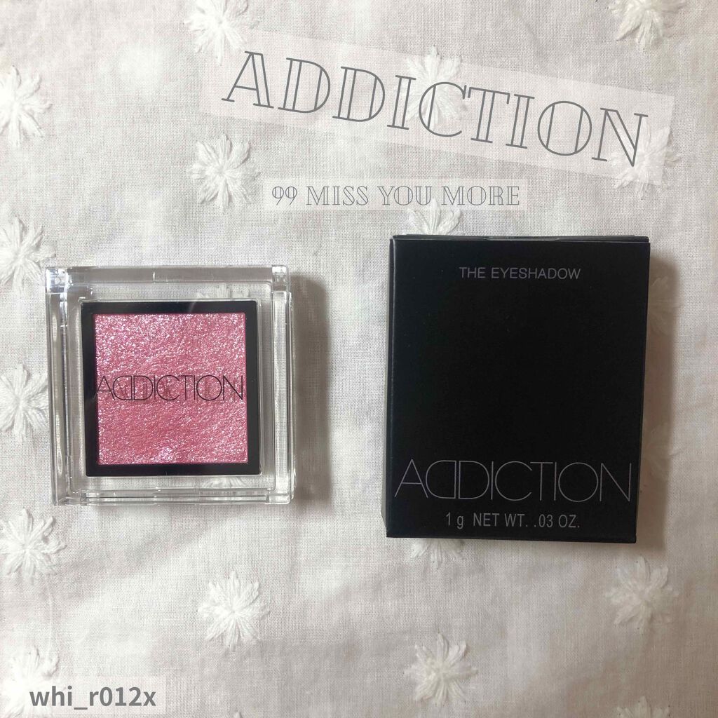 アディクション ザ アイシャドウ/ADDICTION/単色アイシャドウを使ったクチコミ（1枚目）