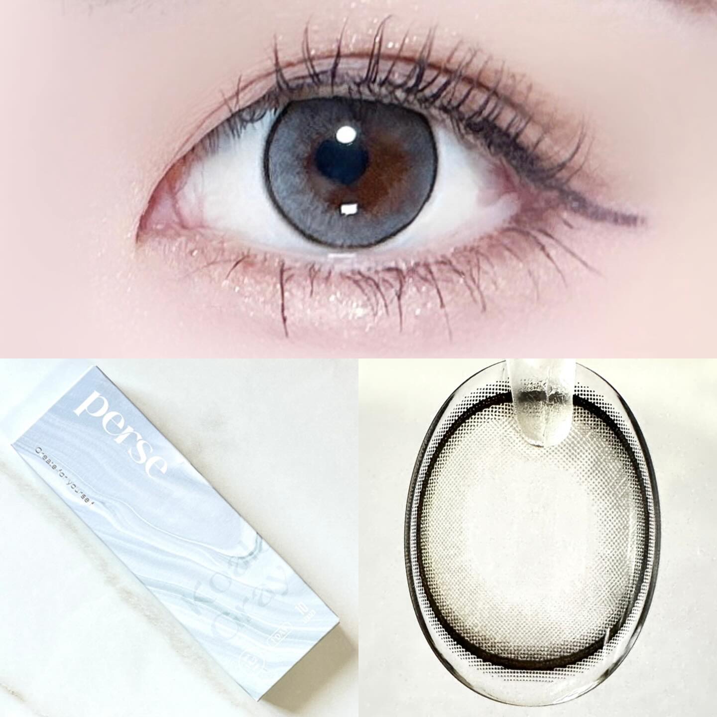 perse 1day/perse/ワンデー（１DAY）カラコンを使ったクチコミ（1枚目）