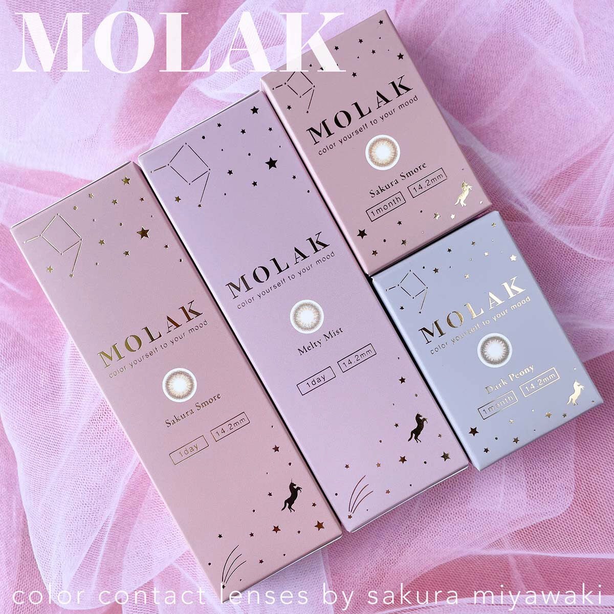 MOLAK 1day/MOLAK/ワンデー(1DAY)カラコンを使ったクチコミ(10枚目)