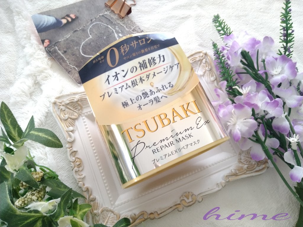 プレミアムEXリペアマスク/TSUBAKI/ヘアマスク・ヘアパックを使ったクチコミ(1枚目)