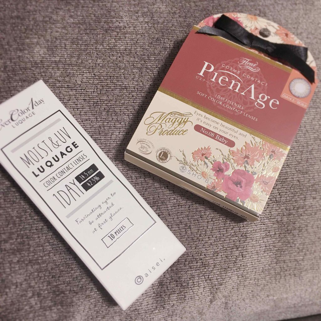 ピエナージュ/PienAge/カラーコンタクトレンズを使ったクチコミ（1枚目）