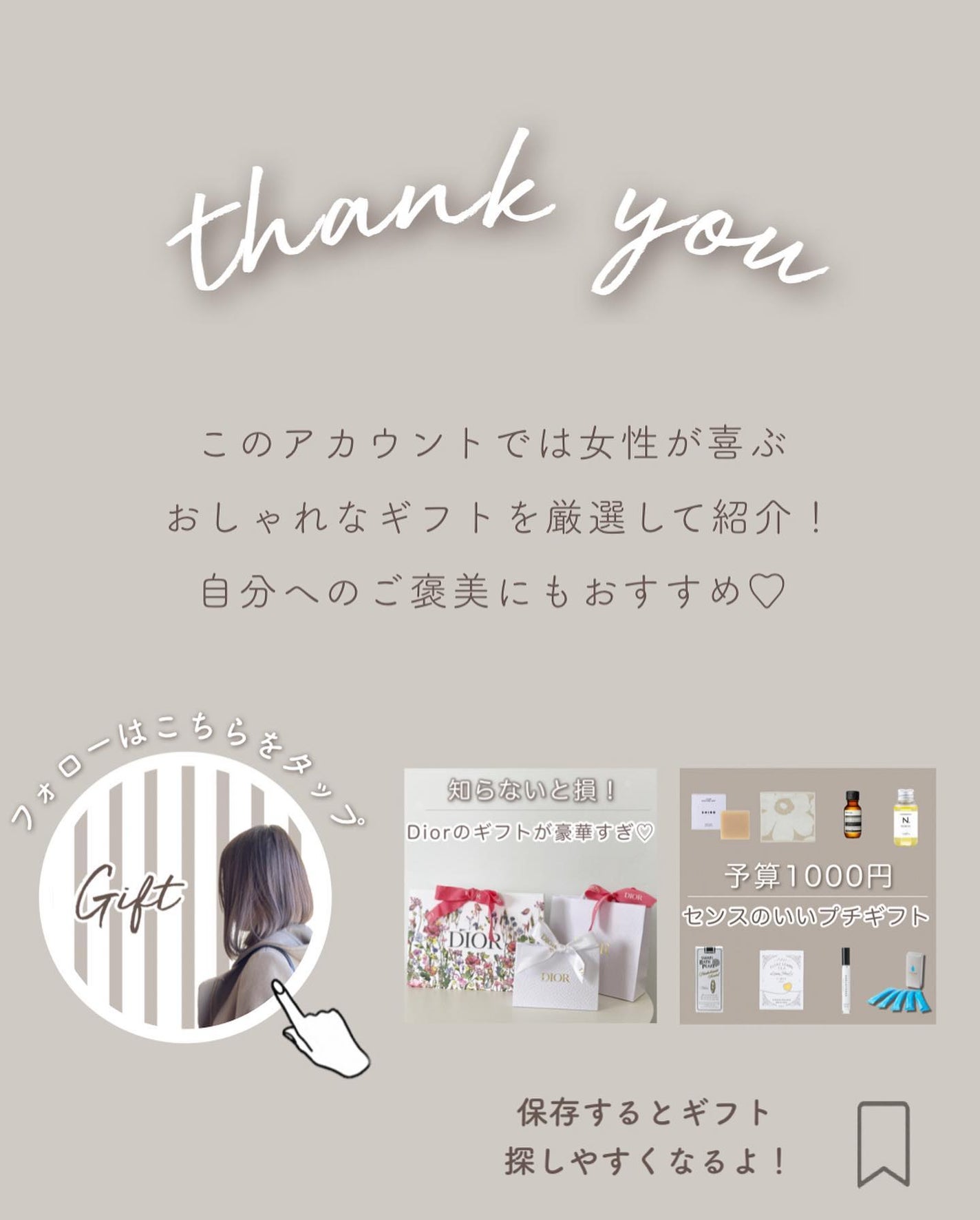 リップポリッシャー/SABON/リップスクラブを使ったクチコミ(10枚目)