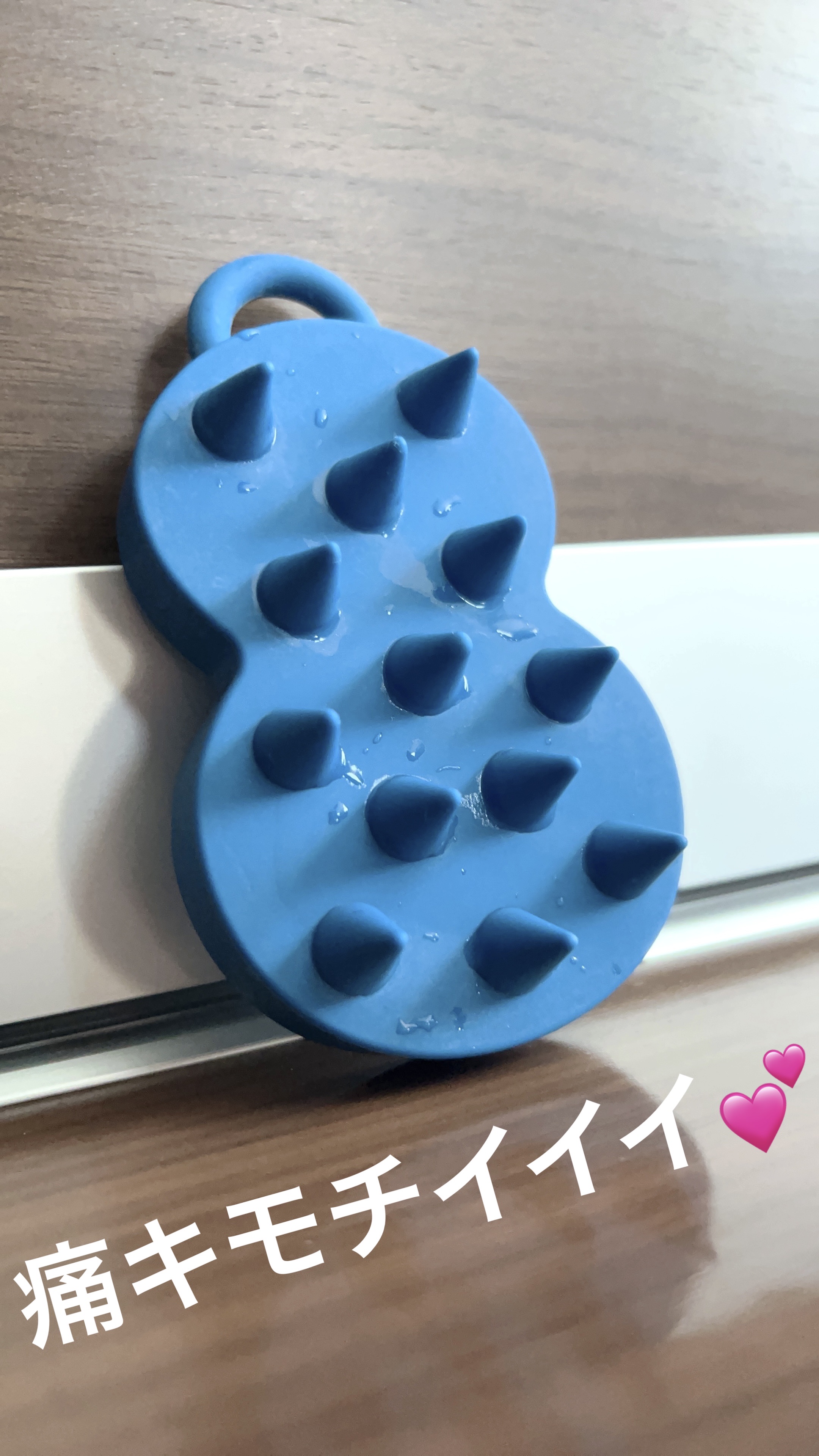 エイトザタラソ スパ やみつき 頭皮マッサージブラシ ハード/エイトザタラソ/スカルプブラシを使ったクチコミ（1枚目）