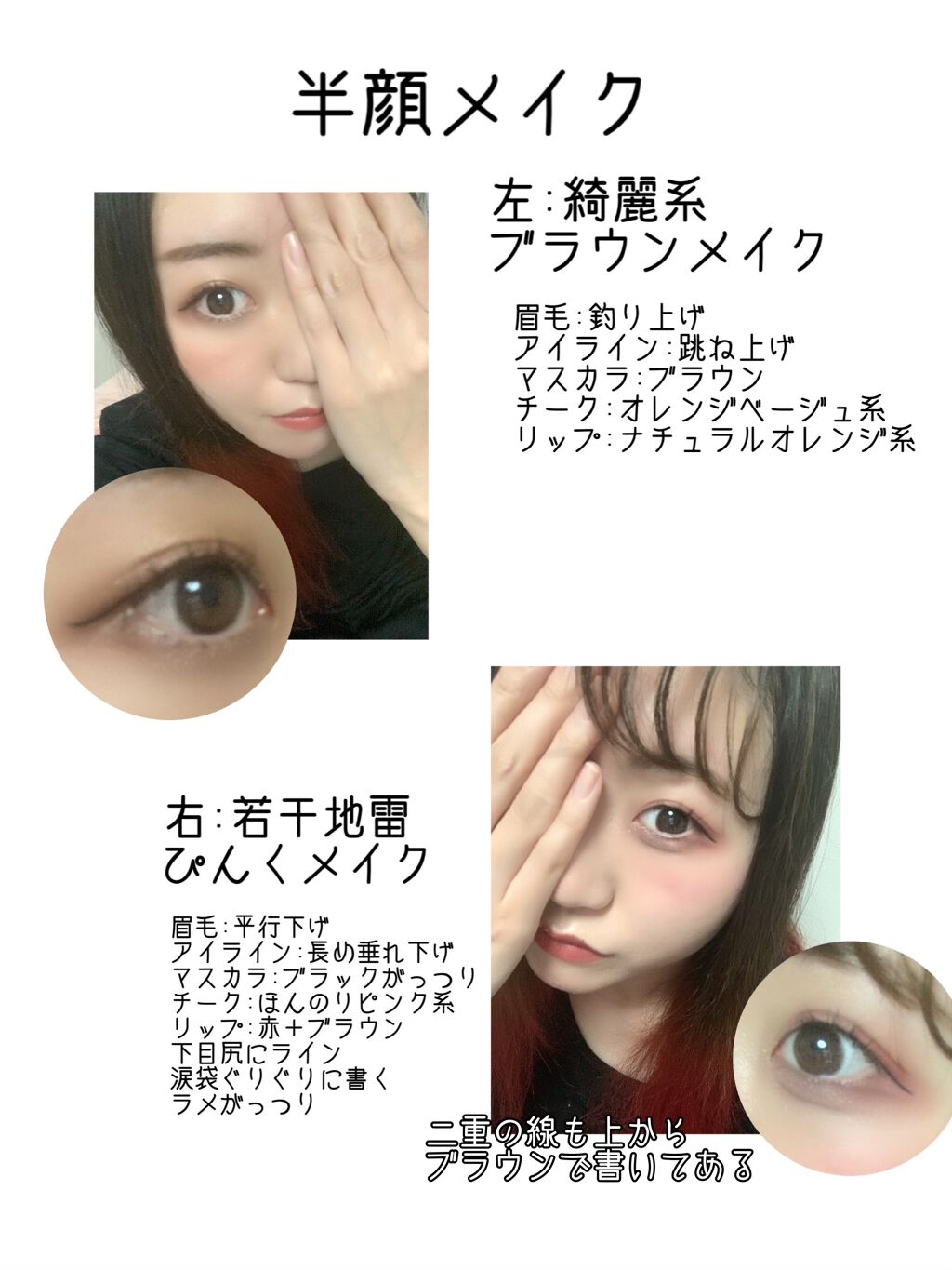 Gina 2020-21 winter/Gina/雑誌を使ったクチコミ（2枚目）