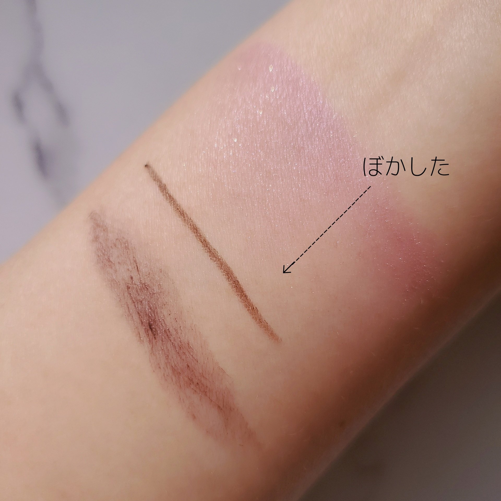 シャドーカスタマイズ/MAJOLICA MAJORCA/単色アイシャドウを使ったクチコミ（2枚目）