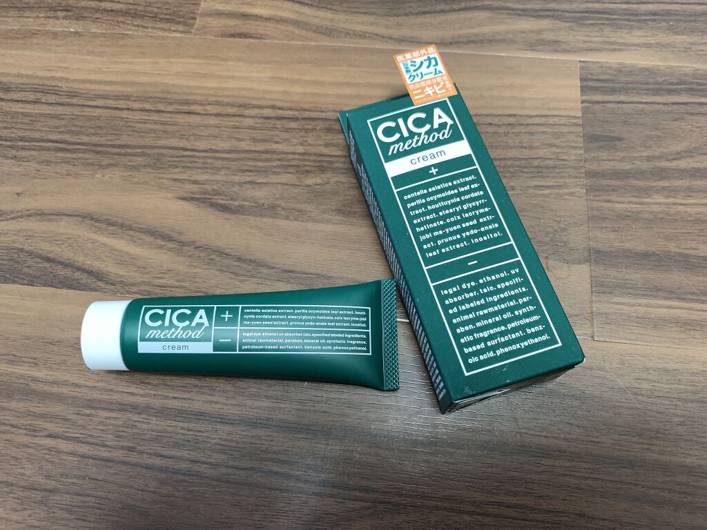 ＼CICA method CREAM／

シカクリームと言えば韓国が有名ですが、こちらのCICA method CREAMは日本製🥰

♔使用してみた感想♔

テクスチャーは、緩すぎず固過ぎず伸ばしやすいクリームで塗ってみると薄ーい膜を張