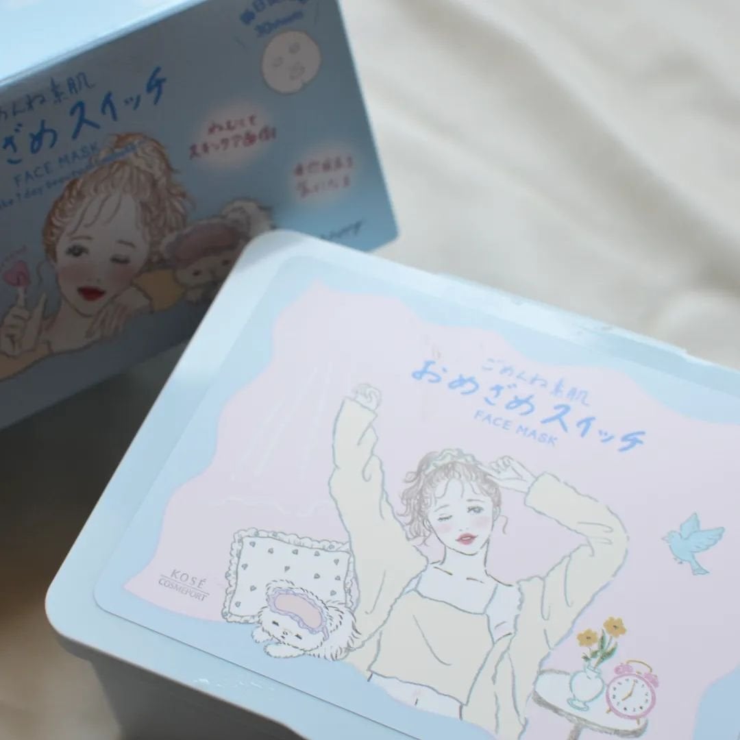 まぴねーず@フォロバ100 on LIPS 「クリアターン ごめんね素肌 おめざめスイッチマスク1分の集中ケ..」(7枚目)