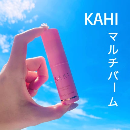 WRバウンス マルチバーム/KAHI/フェイスバームを使ったクチコミ(1枚目)