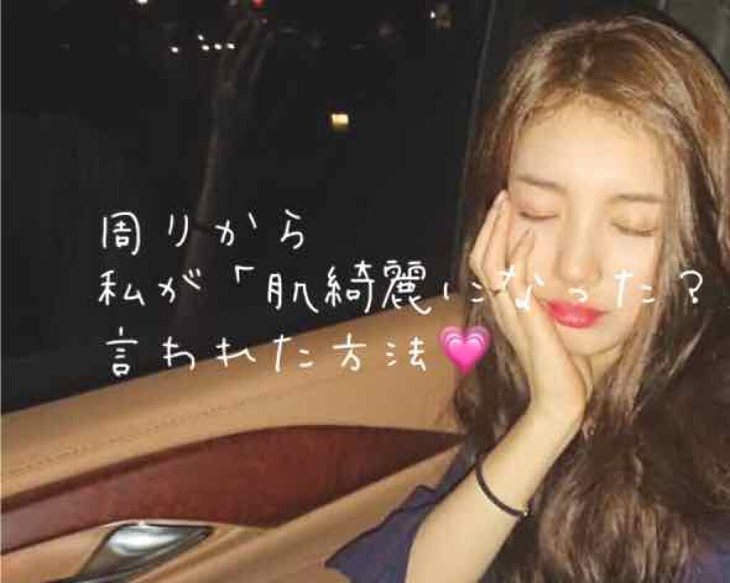 ニベアクリーム/ニベア/ボディクリームを使ったクチコミ(1枚目)