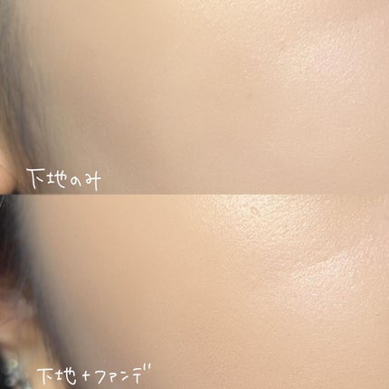 エッセンシャル スキン ヌーダー クッション/JUNG SAEM MOOL/クッションファンデーションを使ったクチコミ(5枚目)