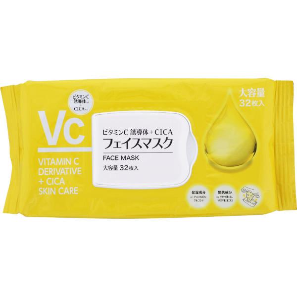 JD ビタミンC誘導体＋CICAフェイスマスク / ユノス