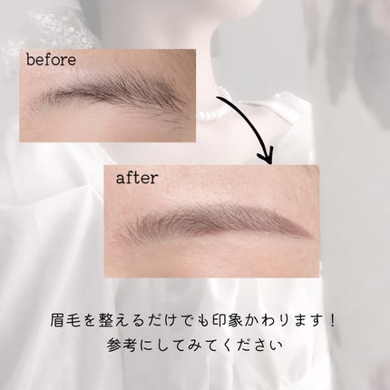 マイルド&モイスチャーアロエジェル/ネイチャーリパブリック/ボディローションを使ったクチコミ(6枚目)