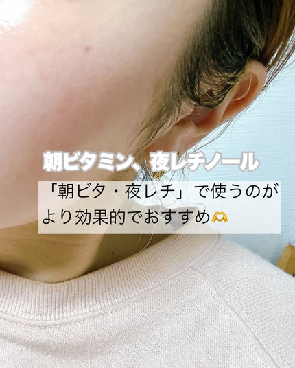 リアルバリア エクストリームクリーム オリジナル/Real Barrier/フェイスクリームを使ったクチコミ(6枚目)