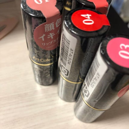 ATなめらかリップスティック/キャンドゥ/口紅を使ったクチコミ(1枚目)