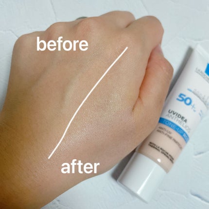 UVイデア XL プロテクショントーンアップ ローズ/ラ ロッシュ ポゼ/日焼け止めクリームを使ったクチコミ(3枚目)