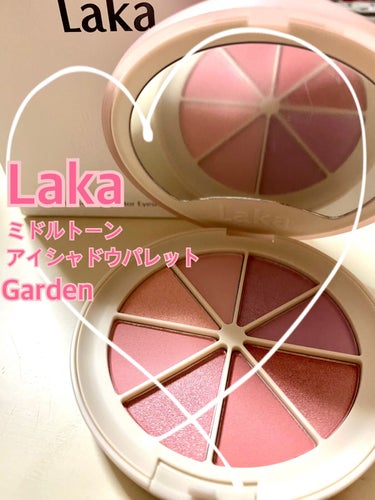 New Level Eyeshadow Palette/Laka/アイシャドウパレットを使ったクチコミ（1枚目）