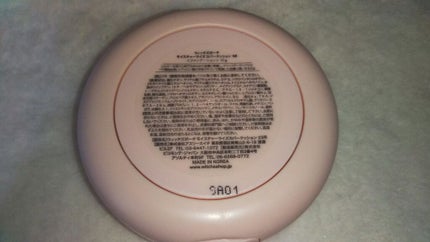 モイスチャーライズ カバー クッション/Witch's Pouch/クッションファンデーションを使ったクチコミ(4枚目)