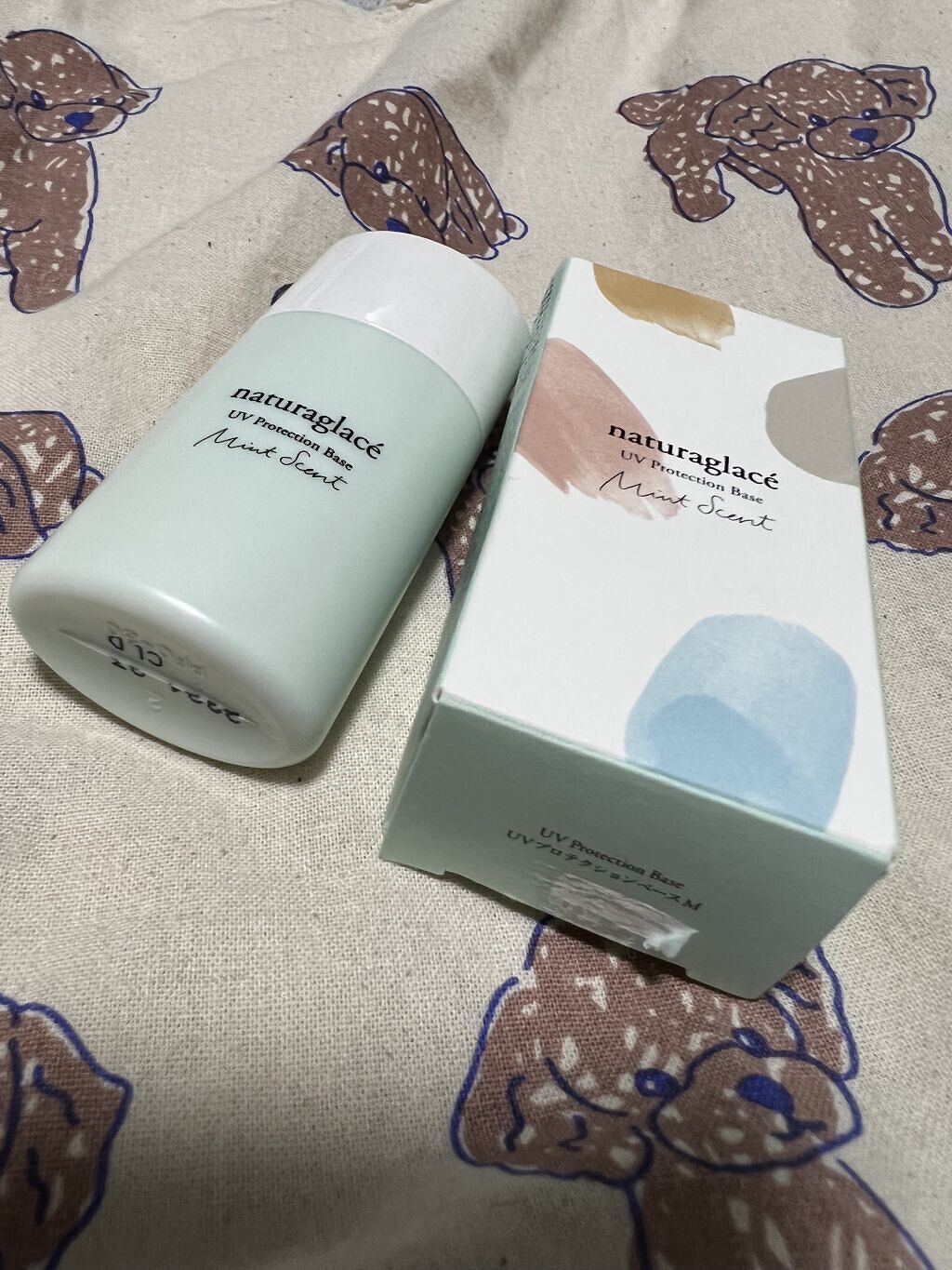 UVプロテクションベースＭ		/ナチュラグラッセ/日焼け止めミルクを使ったクチコミ（1枚目）