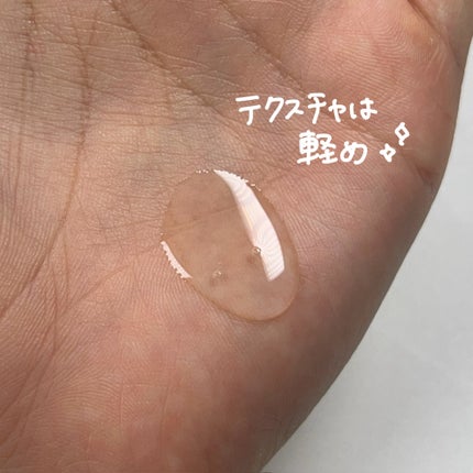 リカバリー オイルエッセンス/treecell/アウトバストリートメントを使ったクチコミ(3枚目)