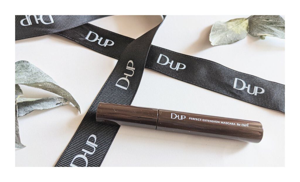 パーフェクトエクステンション マスカラ for カール/D-UP/マスカラを使ったクチコミ(1枚目)