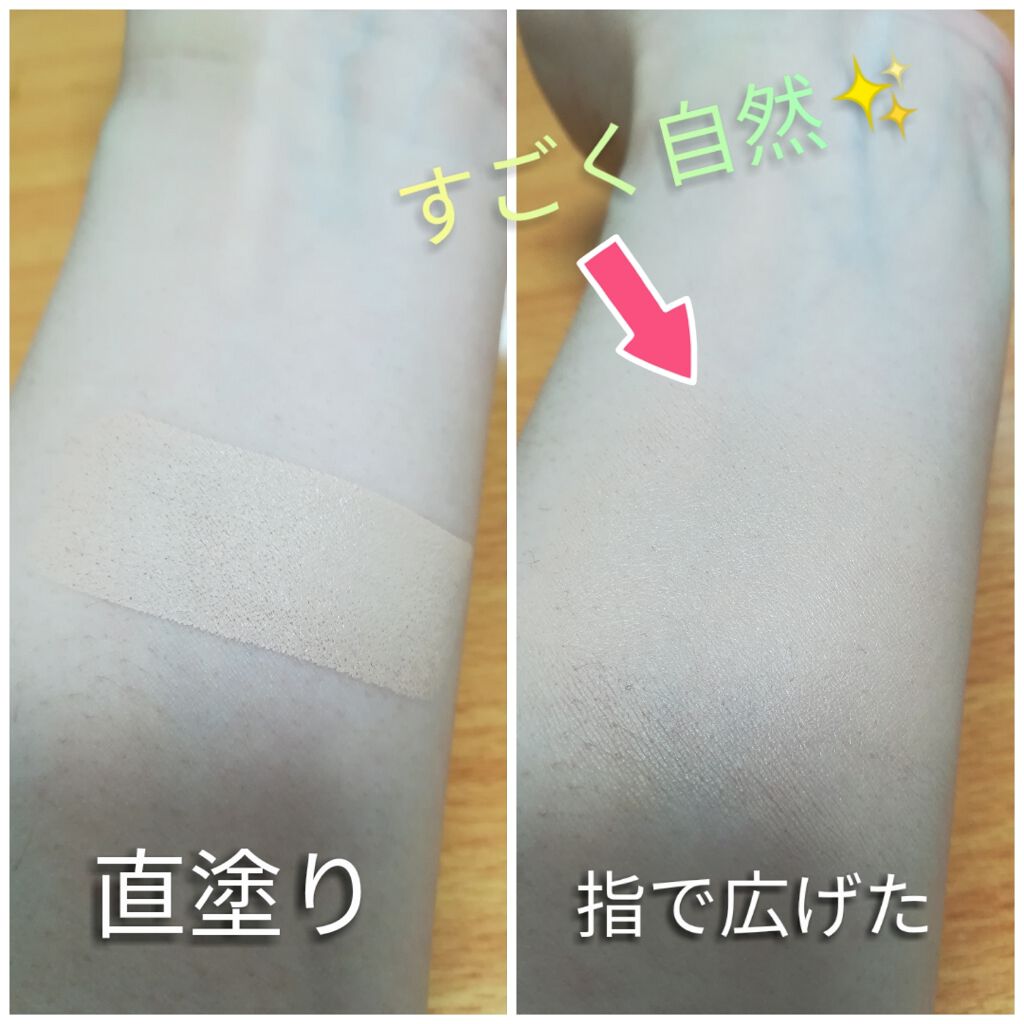 クリーミーファンデーションスティック/キャンメイク/その他ファンデーションを使ったクチコミ(3枚目)