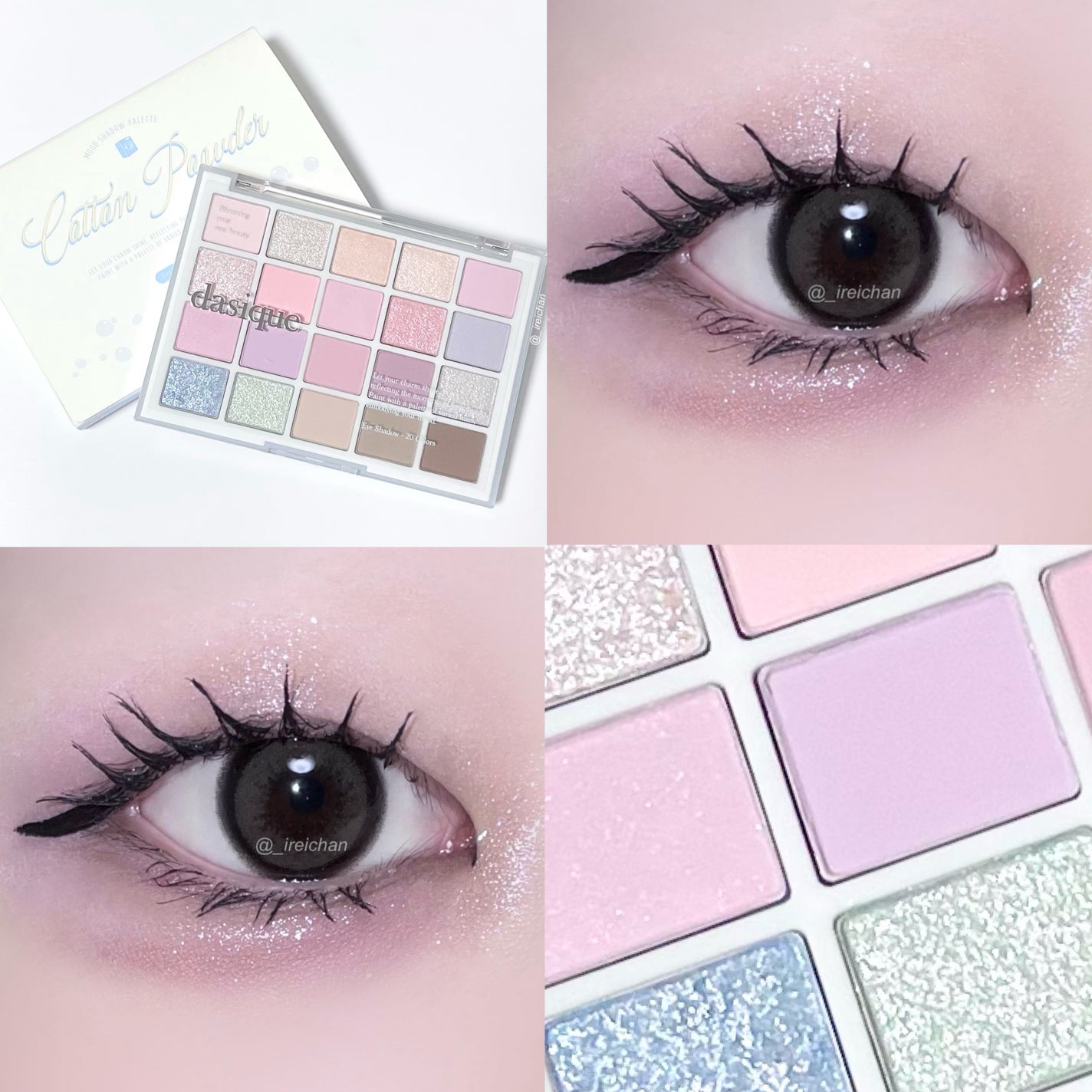 ムードシャドウパレット/dasique/アイシャドウパレットを使ったクチコミ(1枚目)