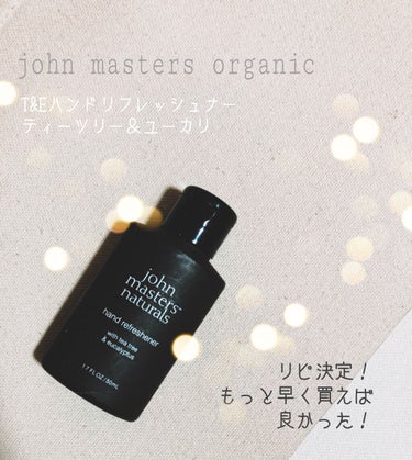 T&Eハンドリフレッシュナー/john masters organics/ハンドクリームを使ったクチコミ（1枚目）