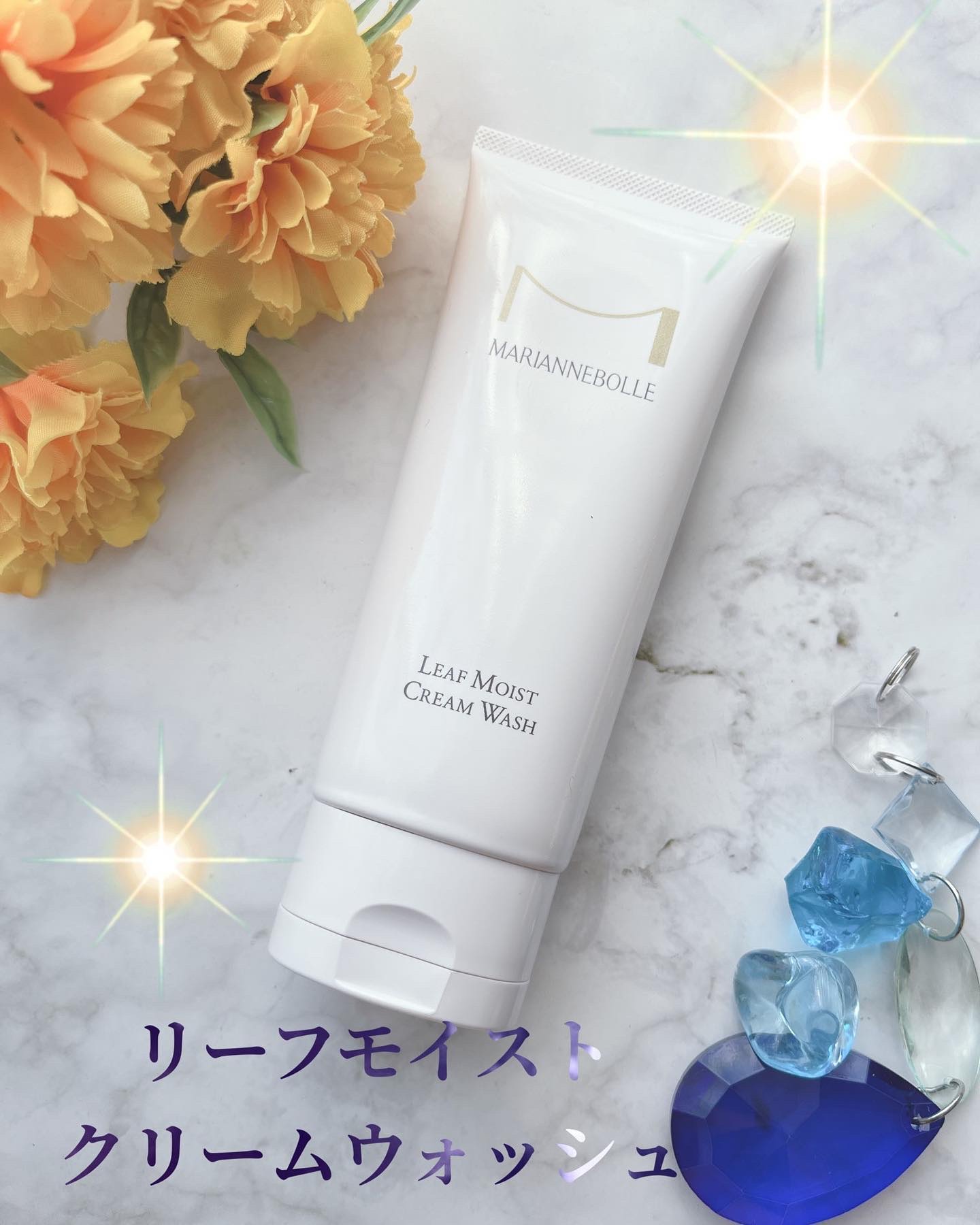 リーフモイストクリームウォッシュ  /マリアンボレ/洗顔フォームを使ったクチコミ（1枚目）