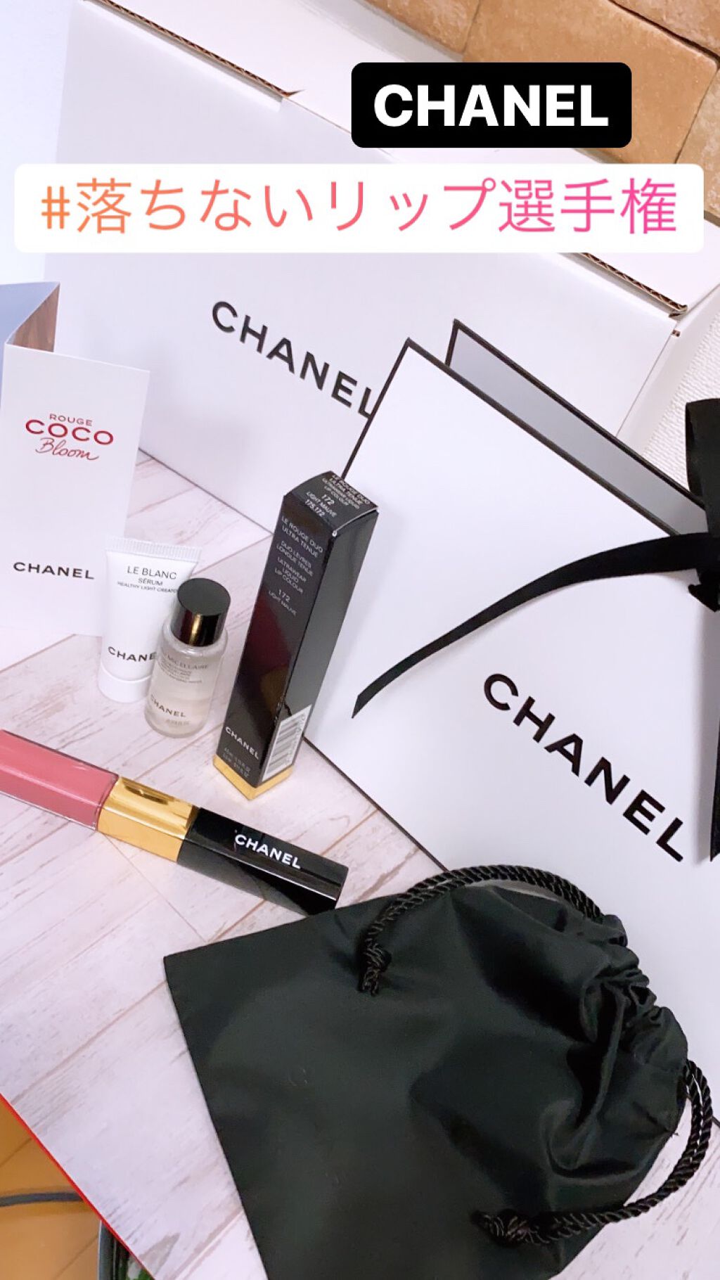 ル ルージュ デュオ ウルトラ トゥニュ/CHANEL/口紅を使ったクチコミ(1枚目)