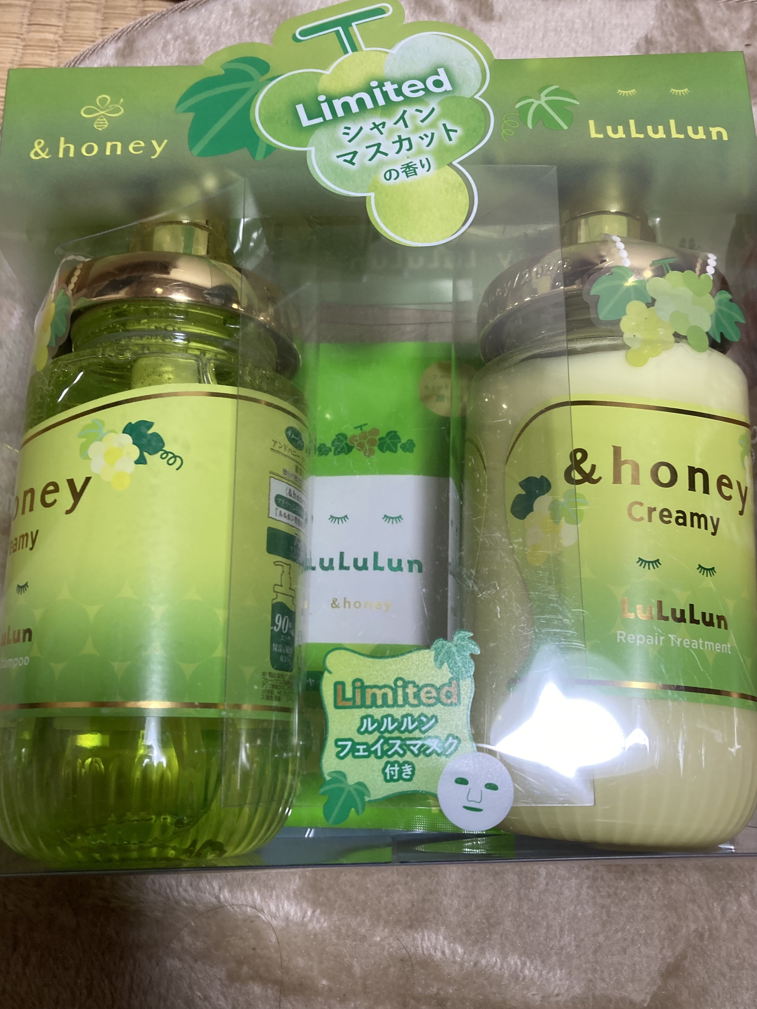 キラメキ ルルルン シャンプー/ヘアトリートメント/ululis/市販シャンプーを使ったクチコミ（2枚目）