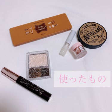 16CANDY ROCK PEAEL POWDER/16BRAND/シングルアイシャドウを使ったクチコミ（2枚目）